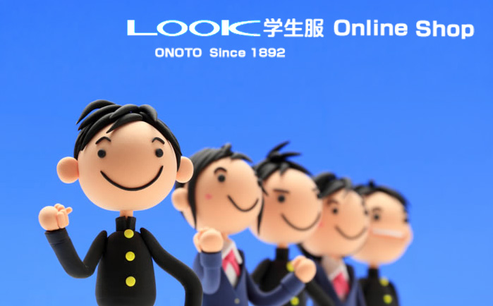 ［イメージ］